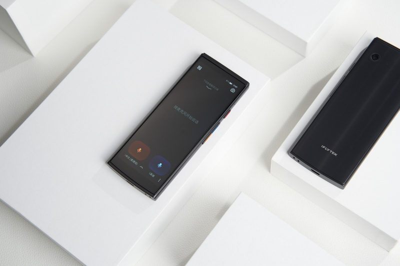 iFlytek 科大訊飛 雙向語音翻譯機 4.0