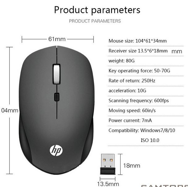 HP S1000 PLUS Wireless Mouse