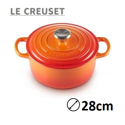 Le Creuset - LC圓形琺瑯鑄鐵鍋 22厘米 3