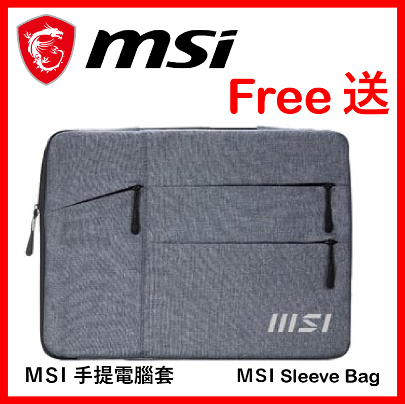 [12代 i7 軍規商務] MSI Modern 14 C12M i7 ( i7-1255u/ 16GB RAM/ 1000GB SSD/ 14" IPS) 手提電腦