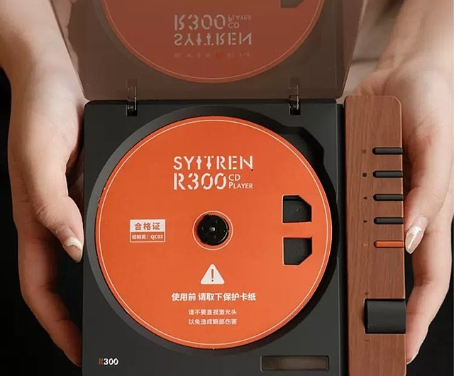 Syitren 復古高音質藍牙CD便攜式播放機 [R300][2色]