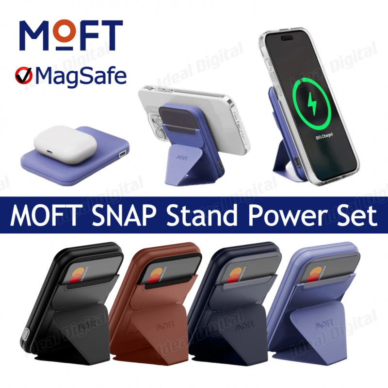 MOFT Snap Stand Power Set 磁吸充電及支架套裝 (MagSafe Compatible) [4色]
