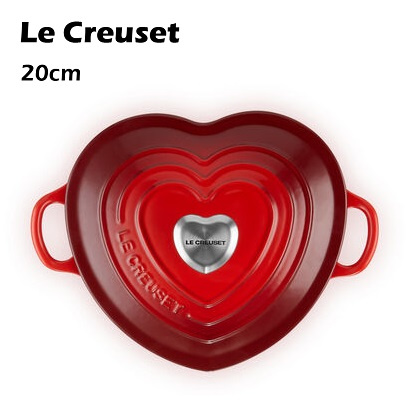 Le Creuset - LC 心形琺瑯鑄鐵鍋 (心形鍋蓋頭) 20厘米 1