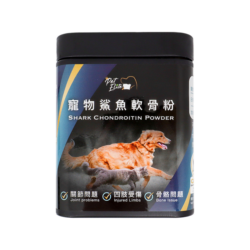 Pet Elite 寵物鯊魚軟骨粉 Shark Chondroitin Powder | 6大國際檢測認證︳FDA | GHP | SGS | QPP | HACCP | ISO22000