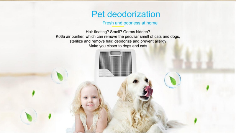 K06A 家用HEPA空氣淨化器帶紫外線燈