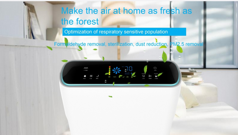 K06A 家用HEPA空氣淨化器帶紫外線燈