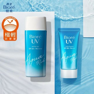 日本 Biore 水感保濕防曬液 - 防UV - 全效極護 - 控油清爽