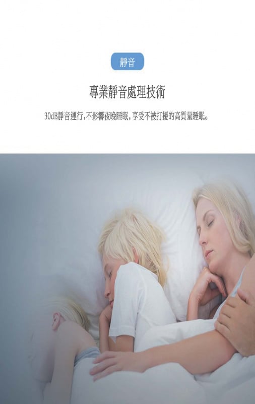 MSE-U0 車家兩用殺菌除味淨化機