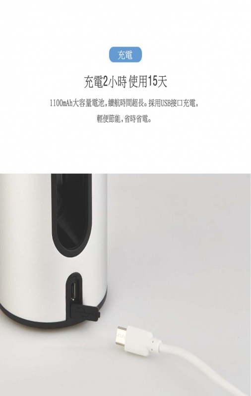 MSE-U0 車家兩用殺菌除味淨化機