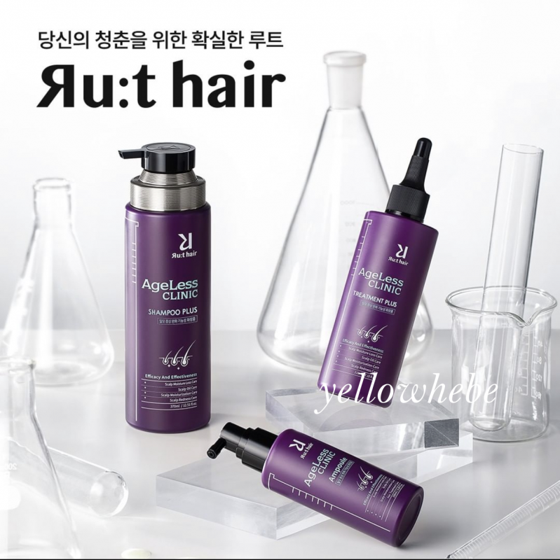 韓國RUTHAIR Scalp Anti-Aging防脫黑髮皇 黑髮洗髮水370ml/黑髮潤髮素210ml/黑髮安瓶精華100ml