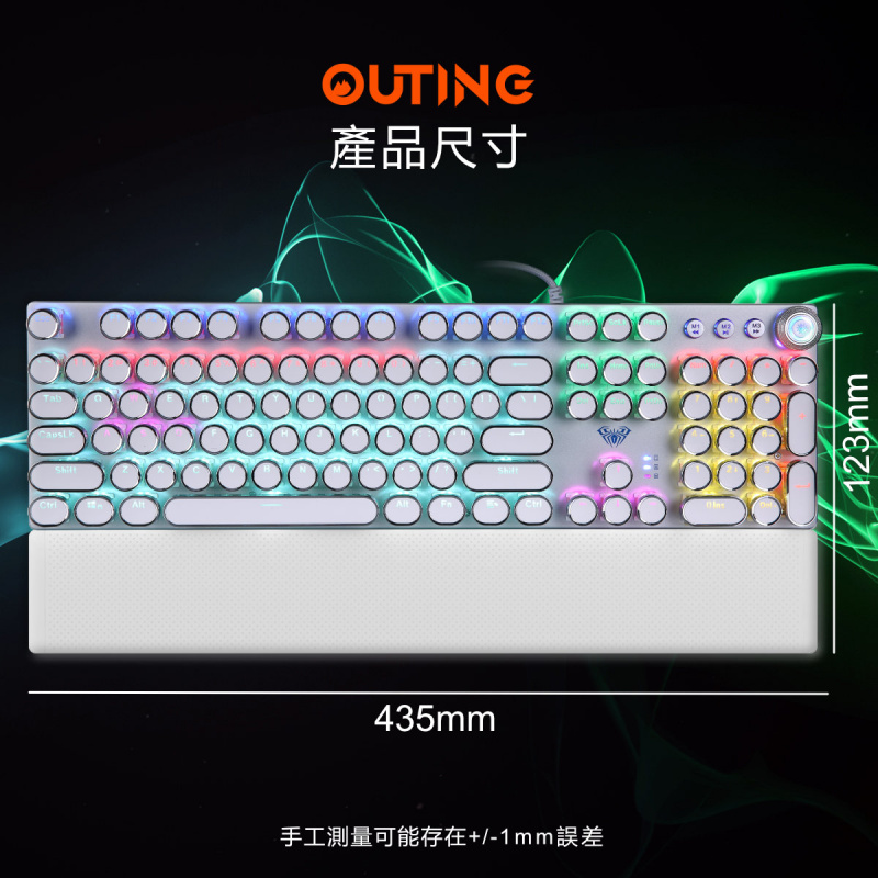 機械遊戲鍵盤F2088  | 磁吸手托設計E-sports Keyboard | 自定義燈光鍵盤 | 電腦遊戲競技鍵盤2.0mm觸發行程
