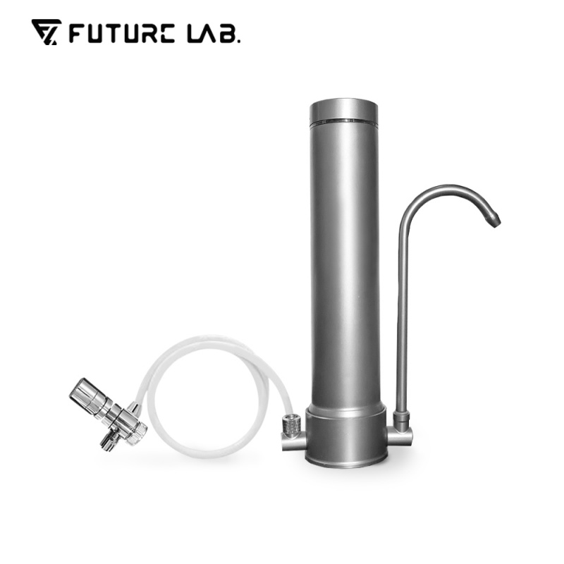 Future Lab Absolute Pure 直飲濾水器