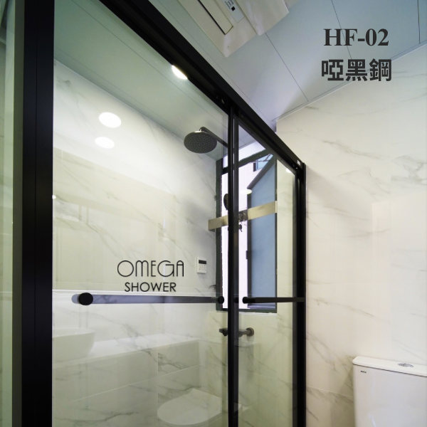 Omega Shower 浴室浴屏 | HF Series 不鏽鋼雙趟門浴屏