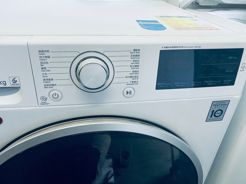 可信用卡付款))前置式 洗衣機 LG WF-1208C4W 1200轉 8KG***包送貨及安裝 // 二手洗衣機 * 電器 * 家電 * washing machine 清倉大減價 最新款