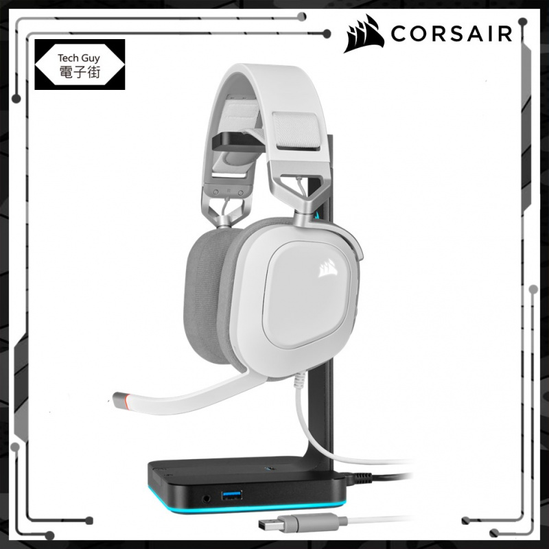 Corsair【HS80】RGB USB 7.1電競耳機 [支援Dolby Atmos] [黑/白]