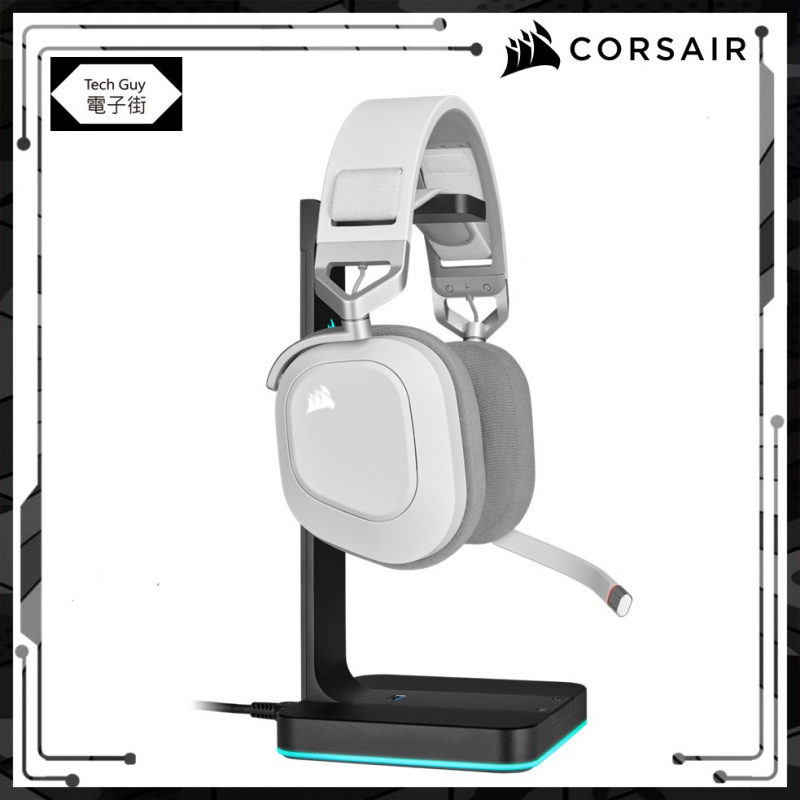 Corsair【HS80】RGB無線遊戲耳機 [支援Dolby Atmos] [黑/白]