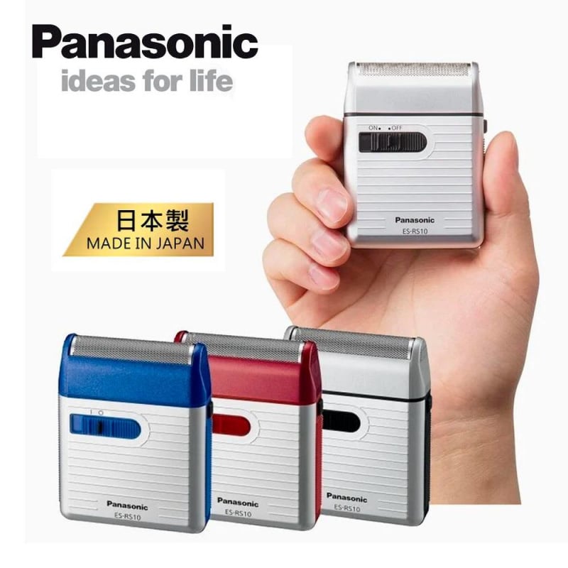 Panasonic 樂聲 電動鬚刨 [ES-RS10]