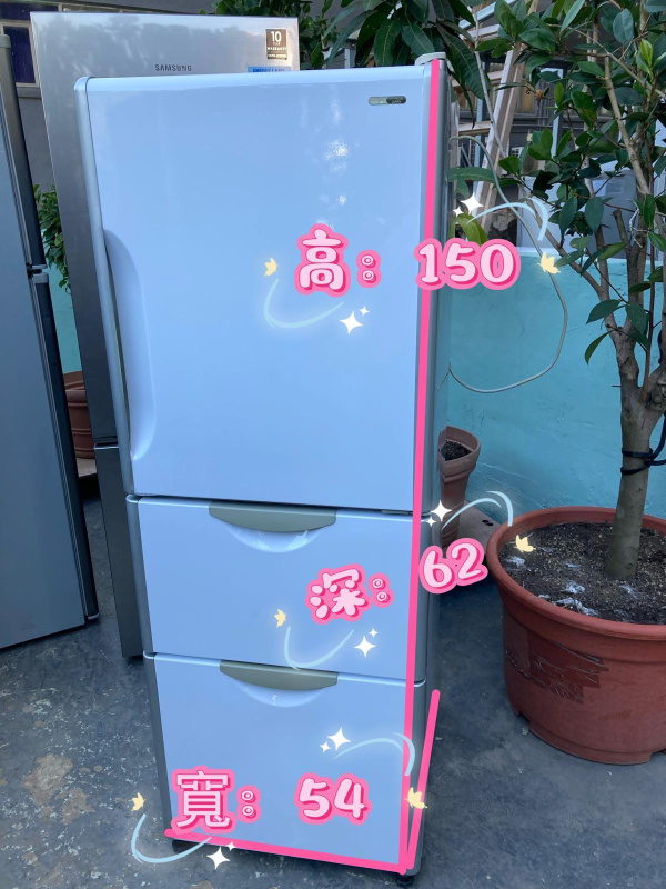 可信用卡付款))日立 HITACHI 迷你三門雪櫃 珍珠白 150CM 100%正常 九成新以上 ***包送貨及安裝 // 二手雪櫃 * 雪櫃 * 二手電器 * 電器 * 家電 * 冰箱 * refrigerator 可信用卡付款))日立 HITACHI 迷你三門雪櫃 珍珠白 150CM 100%正常 九成新以上 ***包送貨及安裝 // 二手雪櫃 * 雪櫃 * 二手電器 * 電器 * 家電 * 冰箱 * refrigerator