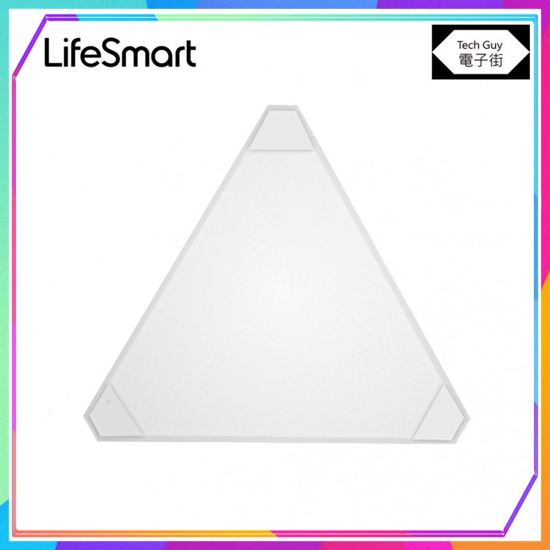 LifeSmart【ColoLight Triangle Kit】智能燈板套裝 (6-pack) LS165A6