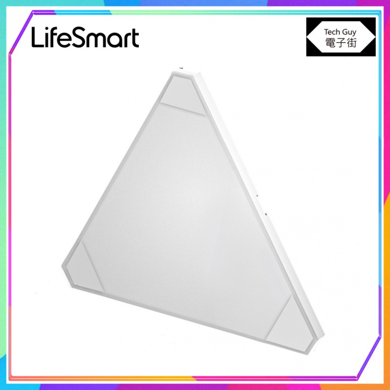 LifeSmart【ColoLight Triangle Extension】擴展套裝 (3-pack) LS165E3