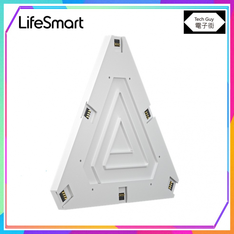 LifeSmart【ColoLight Triangle Extension】擴展套裝 (3-pack) LS165E3
