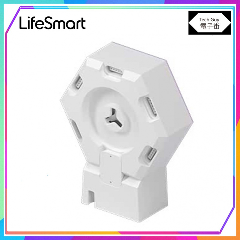 LifeSmart【ColoLight Plus】智能量子燈 LS167