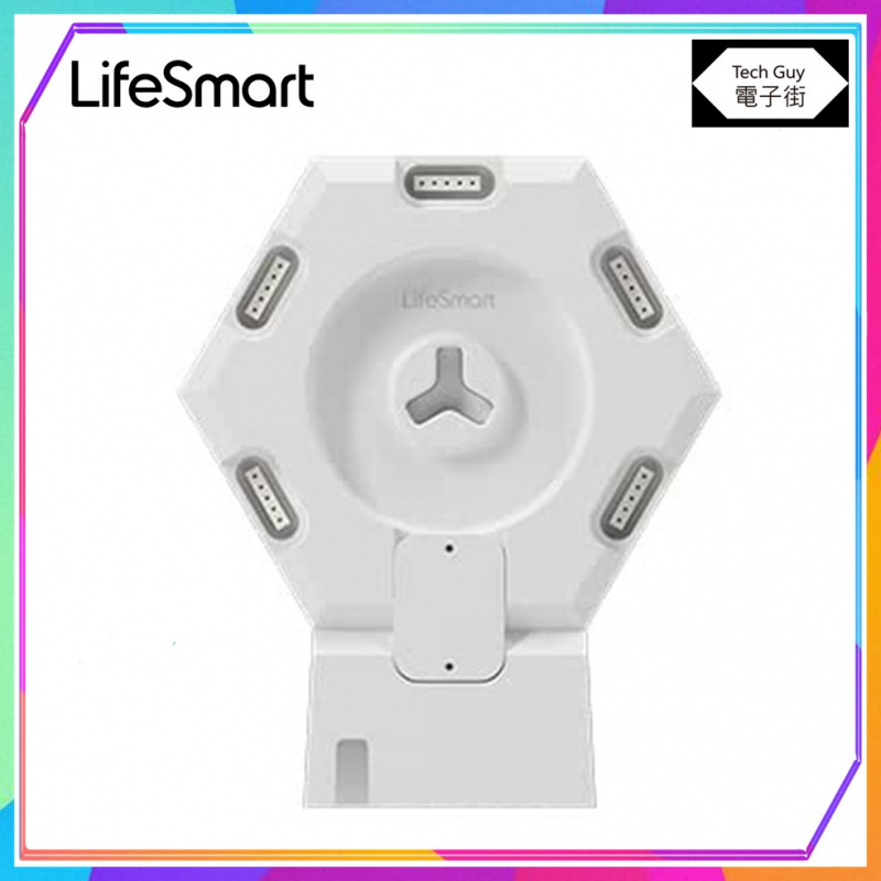 LifeSmart【ColoLight Plus Kit】智能量子燈套裝 (7-pack)