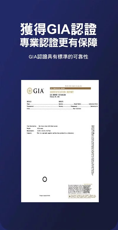 X ONE 真•藍寶石鏡頭保護貼