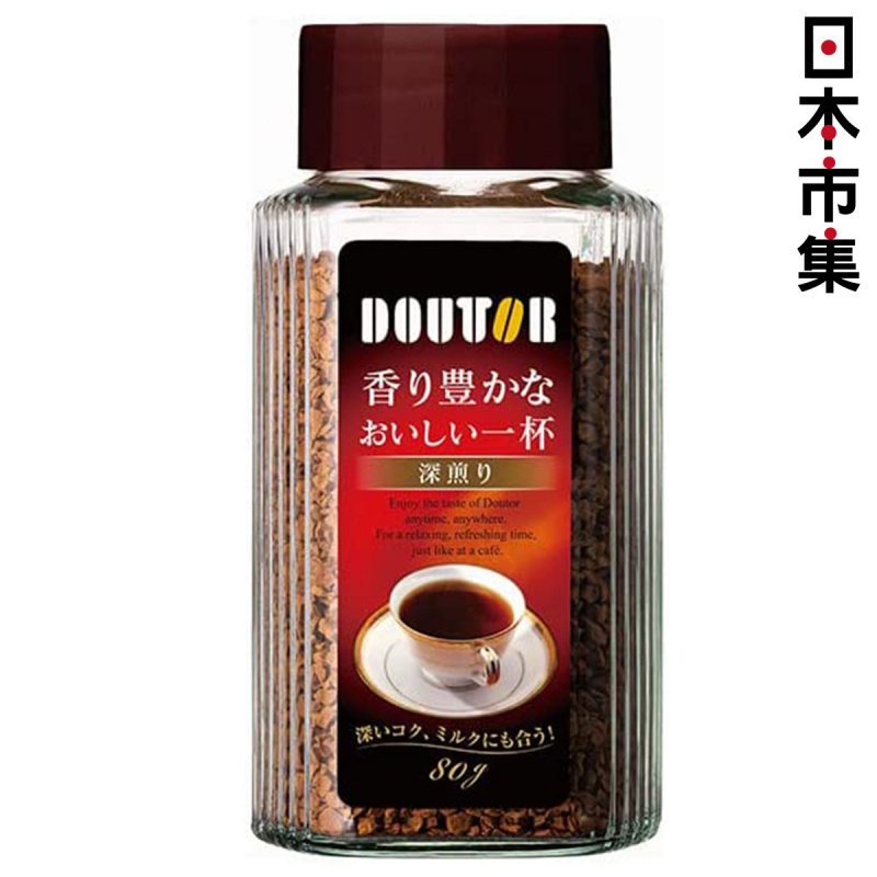 日版Doutor 即沖咖啡 深煎特濃咖啡粉 80g【市集世界 - 日本市集】