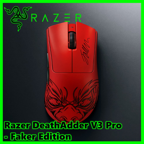 Razer DeathAdder V3 Pro‍ Faker Edition 電競滑鼠