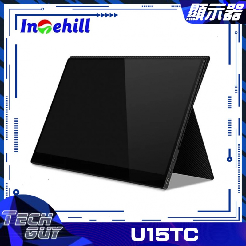 Intehill【U15TC】15.6" 4K IPS 輕觸式便攜顯示器