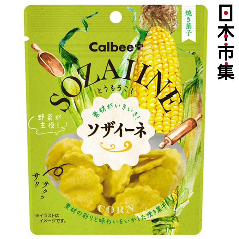 日版Calbee+ 卡樂B Sonaiine 新烘焙技術 粟米餅 40g【市集世界 - 日本市集】