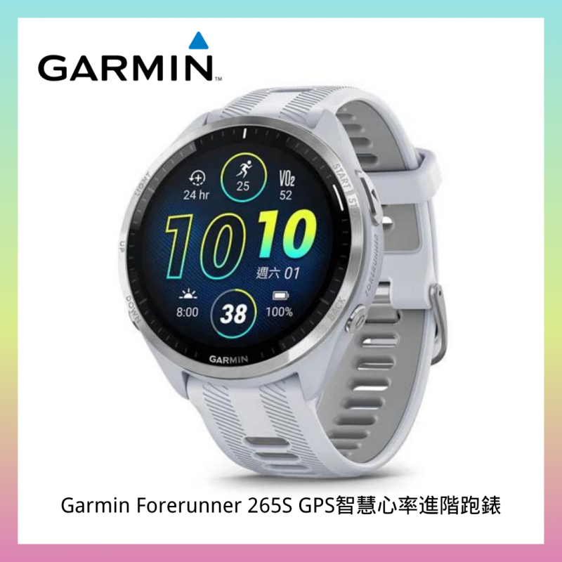 Garmin Forerunner 965 GPS 全方位鐵人運動錶