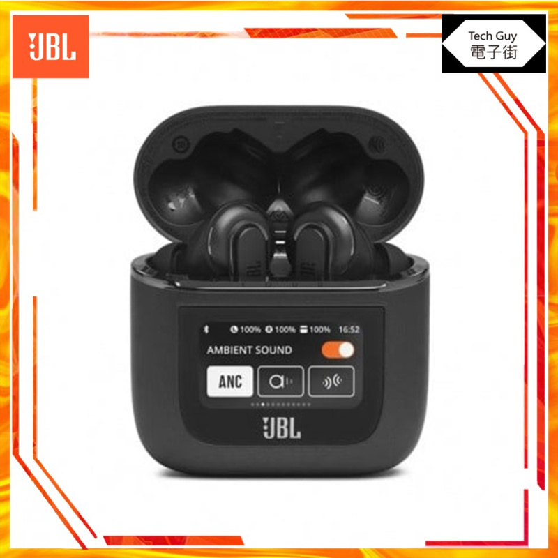 JBL【Tour Pro 2】真無線耳機配觸控螢幕充電盒