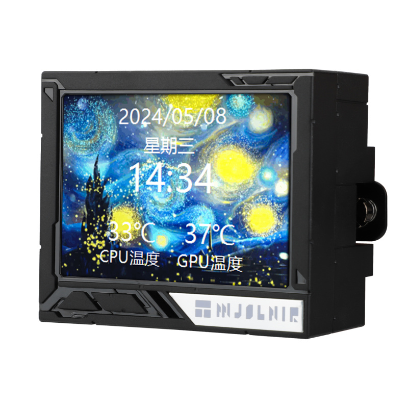 Thermalright Mjolnir Vision 360 BLACK ARGB Thermalright Mjolnir Vision 360 BLACK ARGB