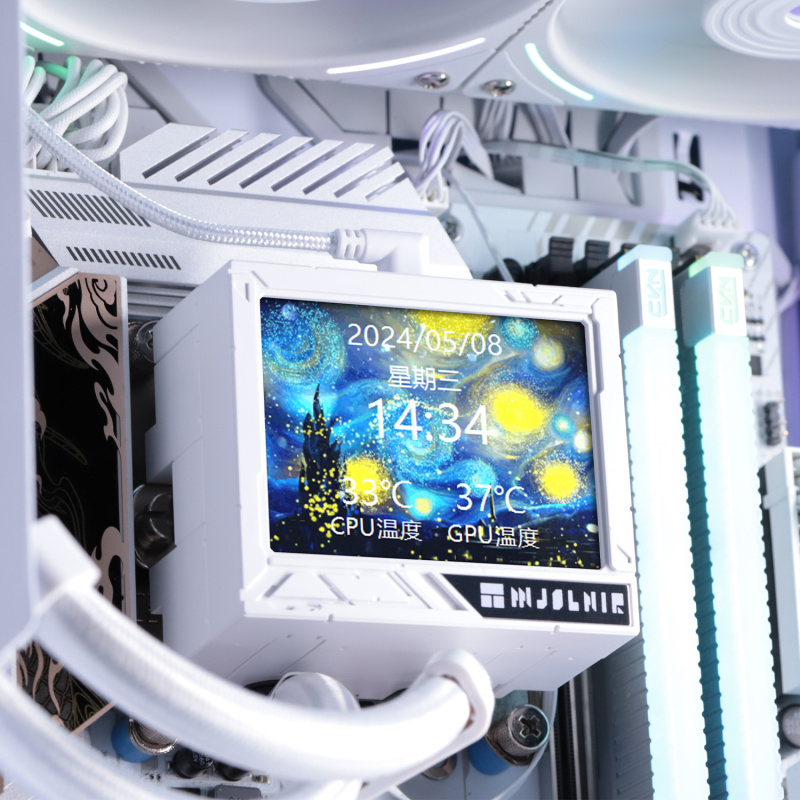 Thermalright Mjolnir Vision 360 WHITE ARGB Thermalright Mjolnir Vision 360 WHITE ARGB