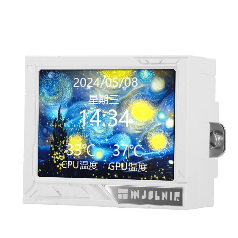 Thermalright Mjolnir Vision 360 WHITE ARGB Thermalright Mjolnir Vision 360 WHITE ARGB