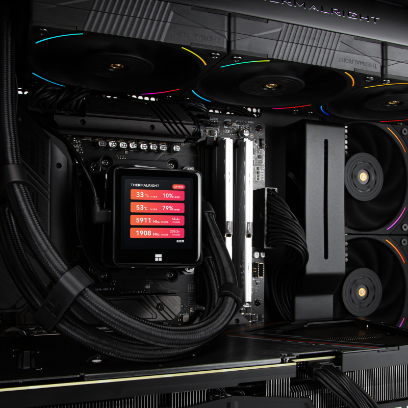 Thermalright Frozen Guardian 360 BLACK Thermalright Frozen Guardian 360 BLACK