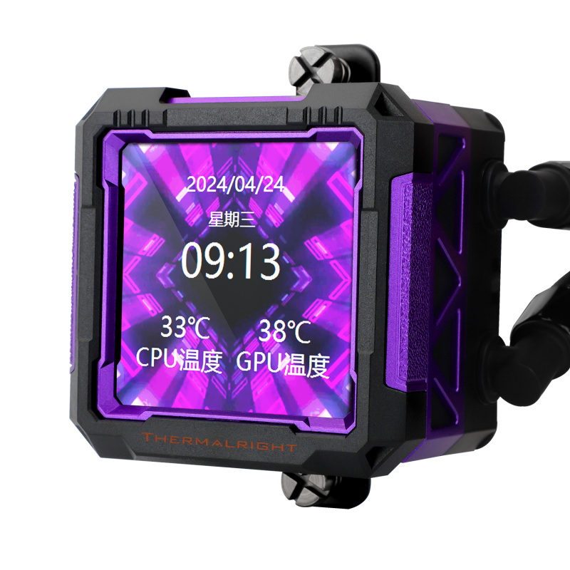 Thermalright Frozen Warframe PRO 360 BLACK ARGB
