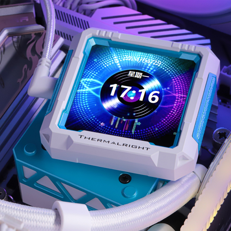 Thermalright Frozen Warframe PRO 360 WHITE ARGB Thermalright Frozen Warframe PRO 360 WHITE ARGB