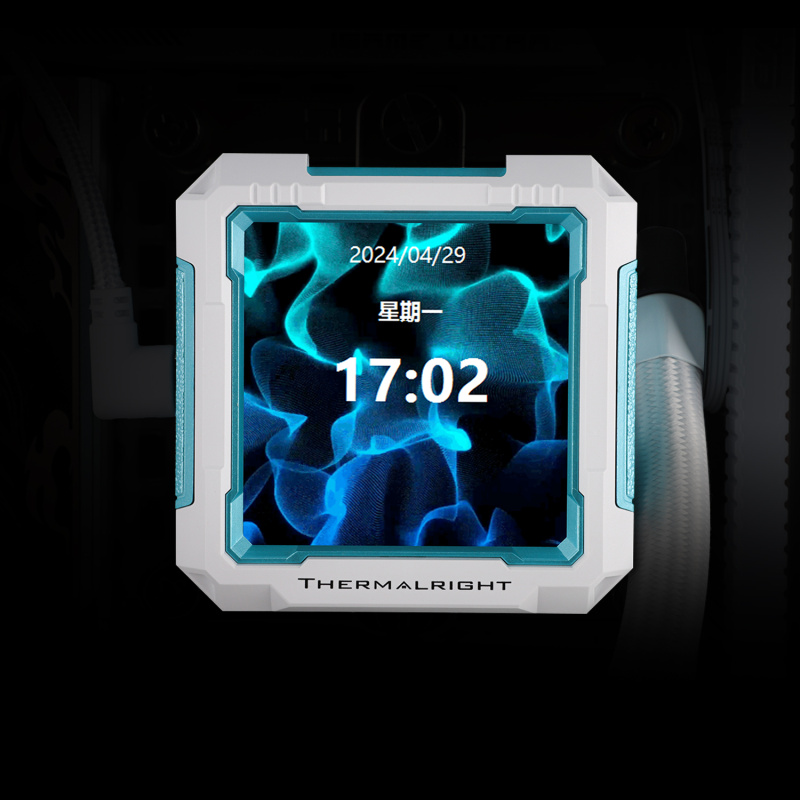 Thermalright Frozen Warframe PRO 360 WHITE ARGB Thermalright Frozen Warframe PRO 360 WHITE ARGB