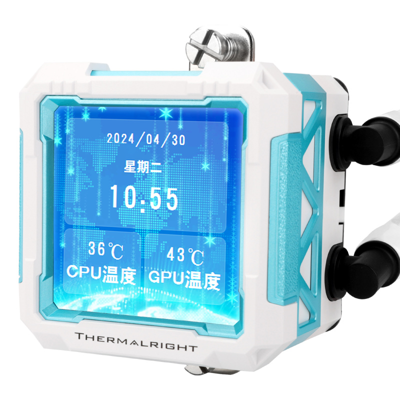 Thermalright Frozen Warframe PRO 360 WHITE ARGB Thermalright Frozen Warframe PRO 360 WHITE ARGB