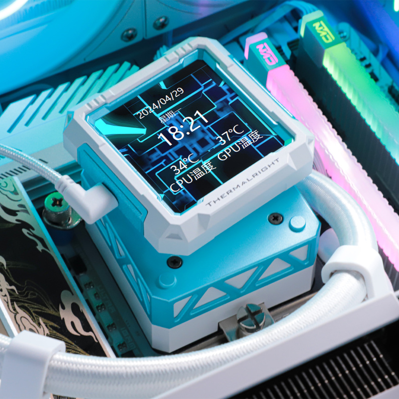 Thermalright Frozen Warframe PRO 360 WHITE ARGB Thermalright Frozen Warframe PRO 360 WHITE ARGB