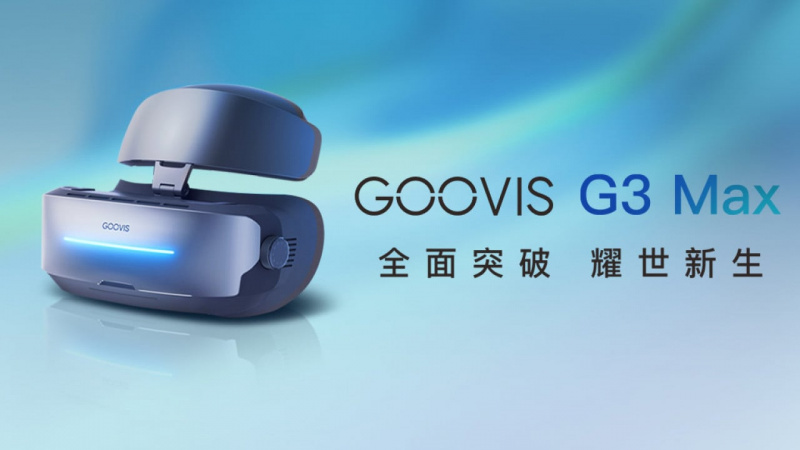 GOOVIS 影院級 5K 超輕頭戴影院 G3 MAX