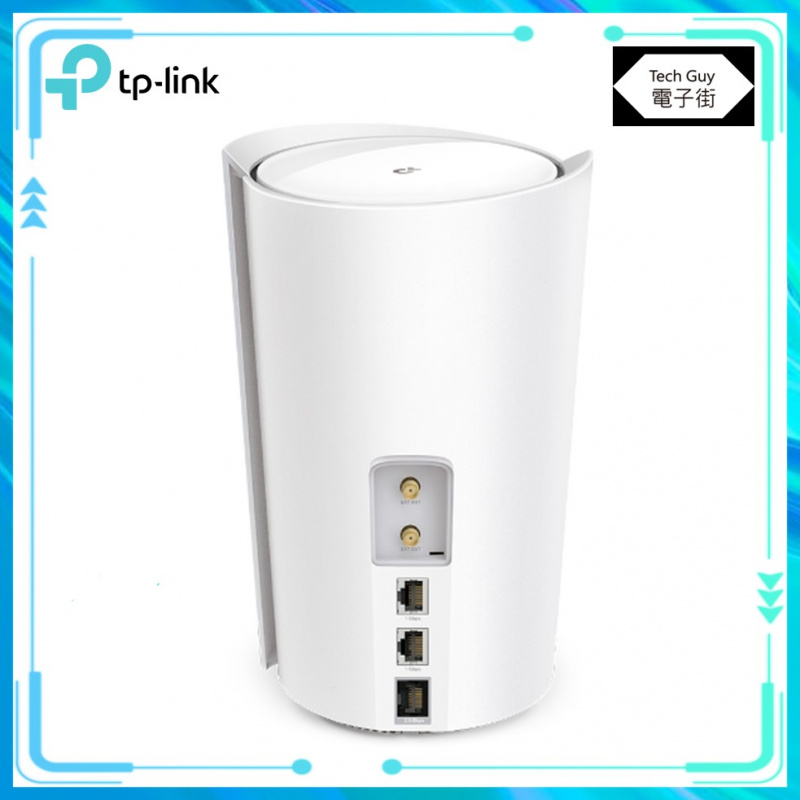 TP-Link【Deco X50-5G】AX3000 WiFi 6 Mesh SIM 路由器