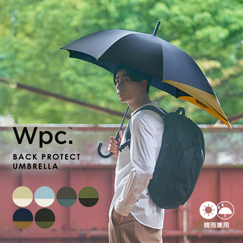 WPC 背部加長保護半自動長雨傘 WPC60L-UX04