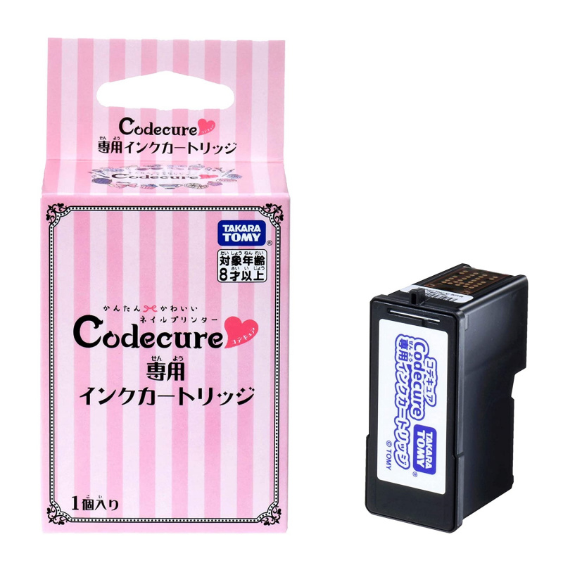 Takara Tomy Codecure DIY美甲打印機 110V