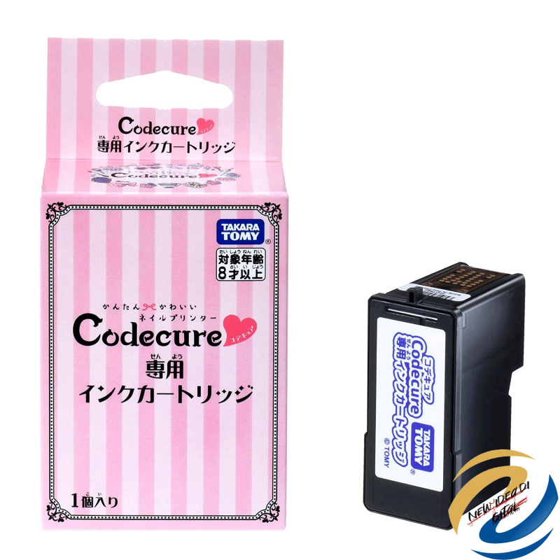 Takara Tomy Codecure DIY美甲打印機 110V