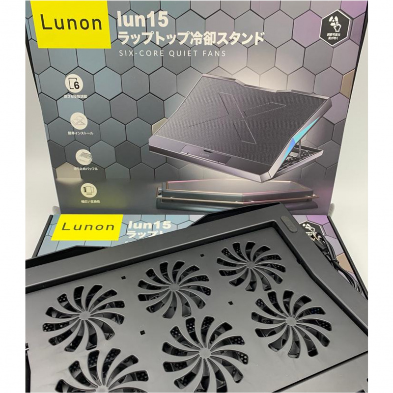 Lunon - 靜音風扇可升降鋁合金手提電腦散熱板