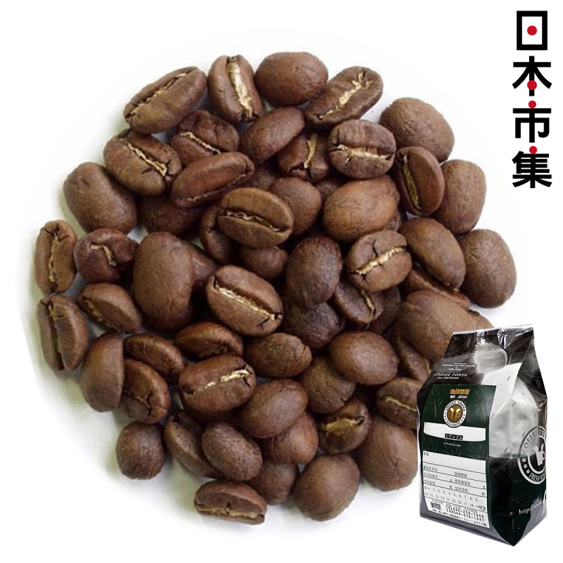 日本 珈琲問屋 危地馬拉SHB 中美洲精品咖啡豆 200g【市集世界 - 日本市集】